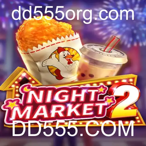 Explorando o Fascinante Mundo de NightMarket2: Um Guia Completo